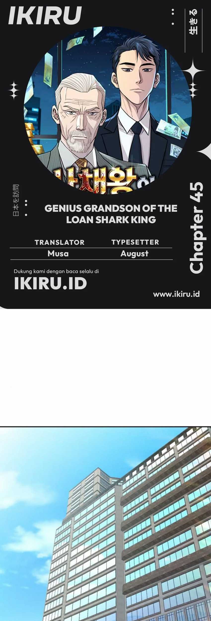 Komik Genius Grandson of the Loan Shark King Chapter 45 gambar 1
