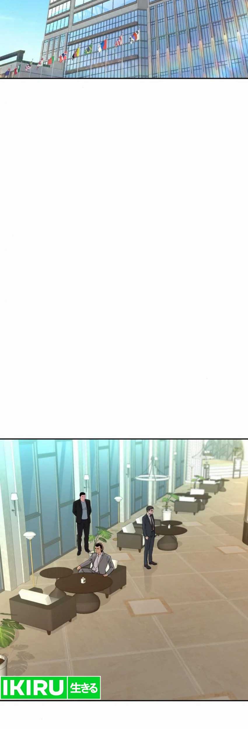 Manhwa Genius Grandson of the Loan Shark King Chapter 45 gambar 2
