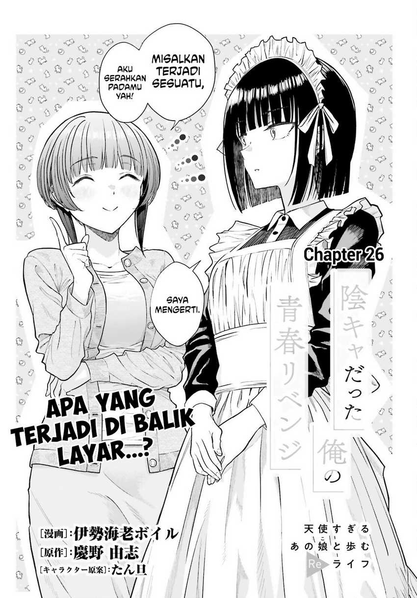Manga The Revenge of My Youth: My Re Life with a Girl Who Was Too Much of an Angel Chapter 26 gambar 2