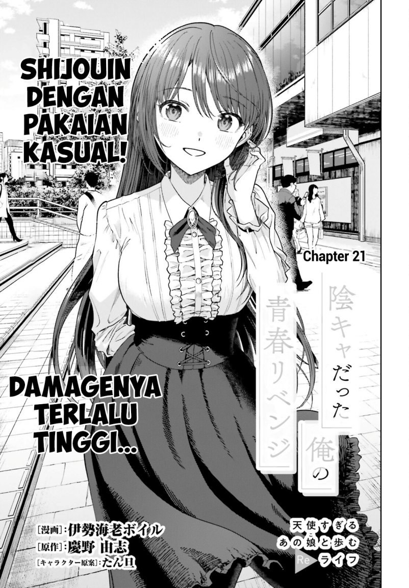 Manga The Revenge of My Youth: My Re Life with a Girl Who Was Too Much of an Angel Chapter 21 gambar 2