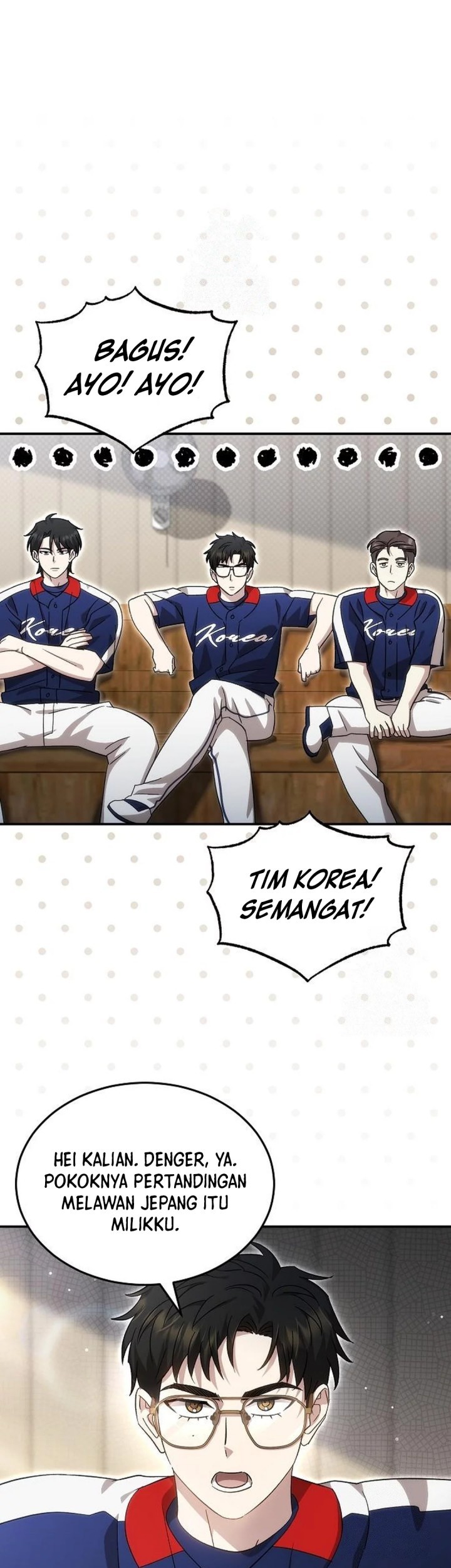 Manhwa Genius Hitter Hits Fastball Chapter 84 gambar 2