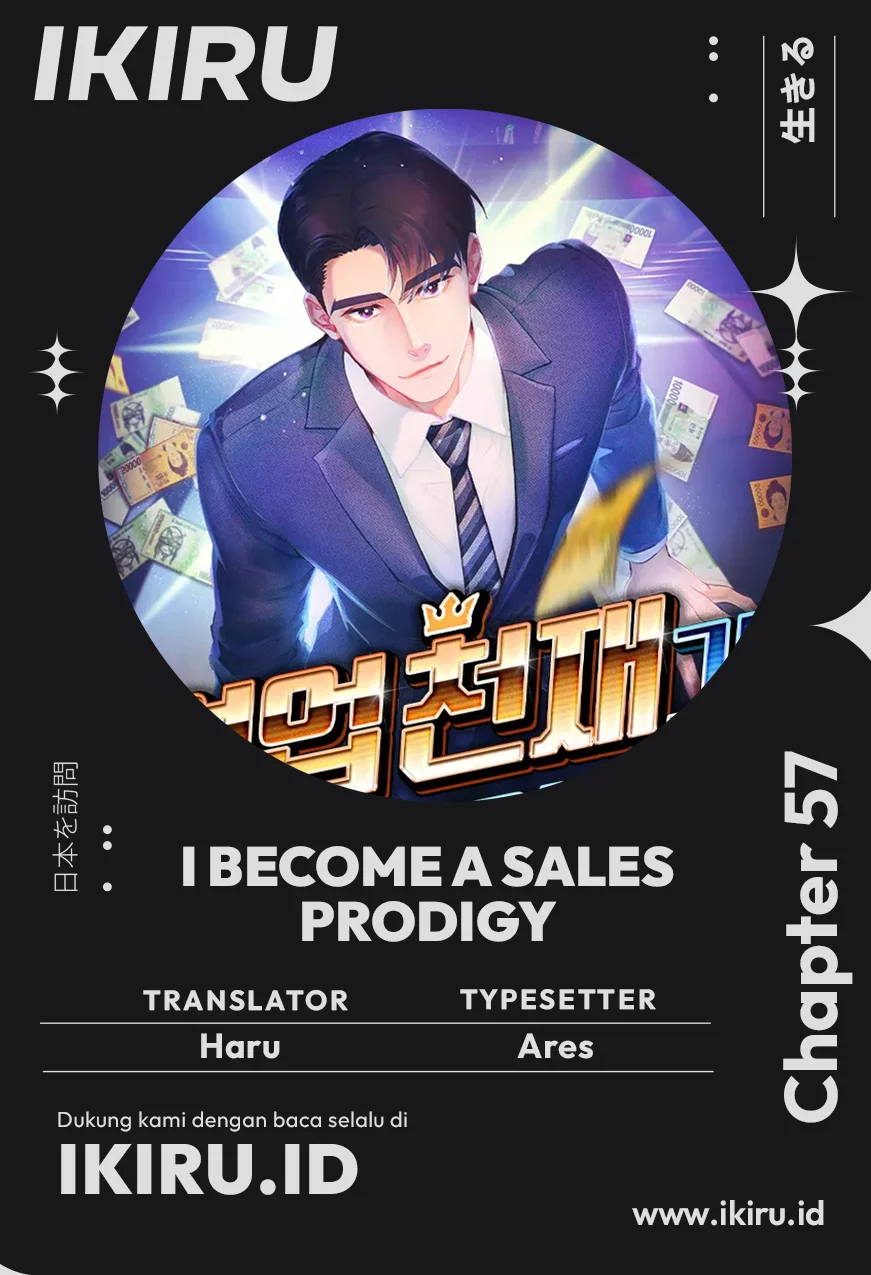 Komik I Became a Sales Prodigy Chapter 57 gambar 1