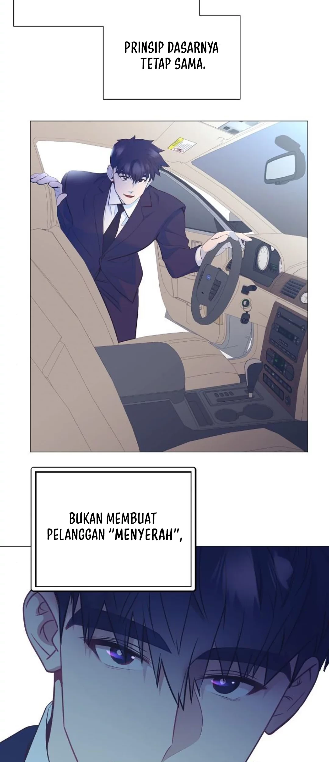 I Became a Sales Prodigy Chapter 57 - Halaman 15