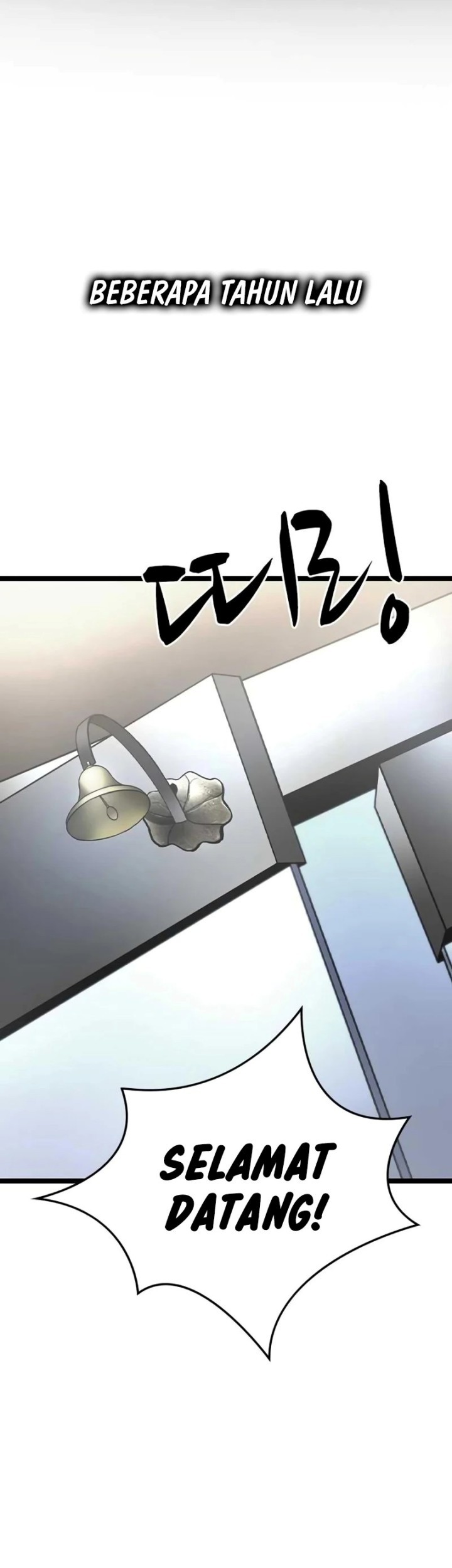 Komik Hallym Gymnasium Chapter 220 gambar 1