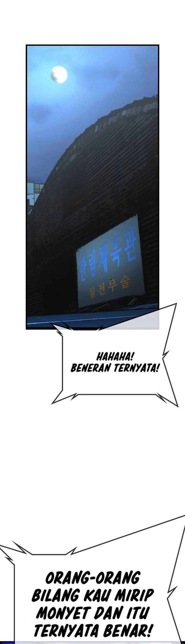 Komik Hallym Gymnasium Chapter 186 gambar 1