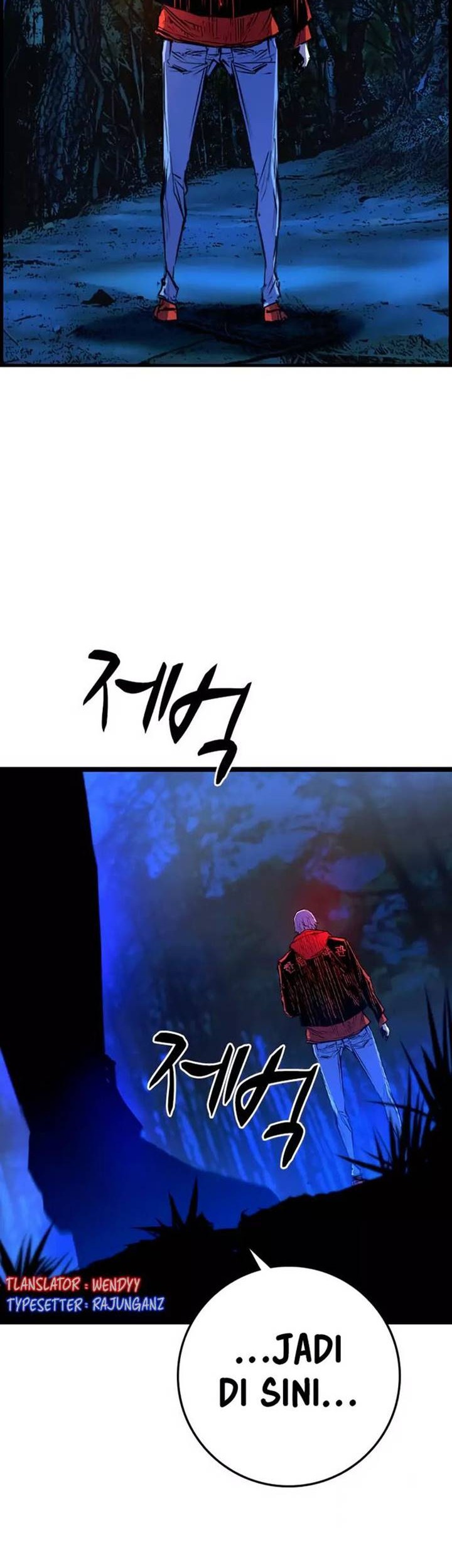 Manhwa Hallym Gymnasium Chapter 175 gambar 2