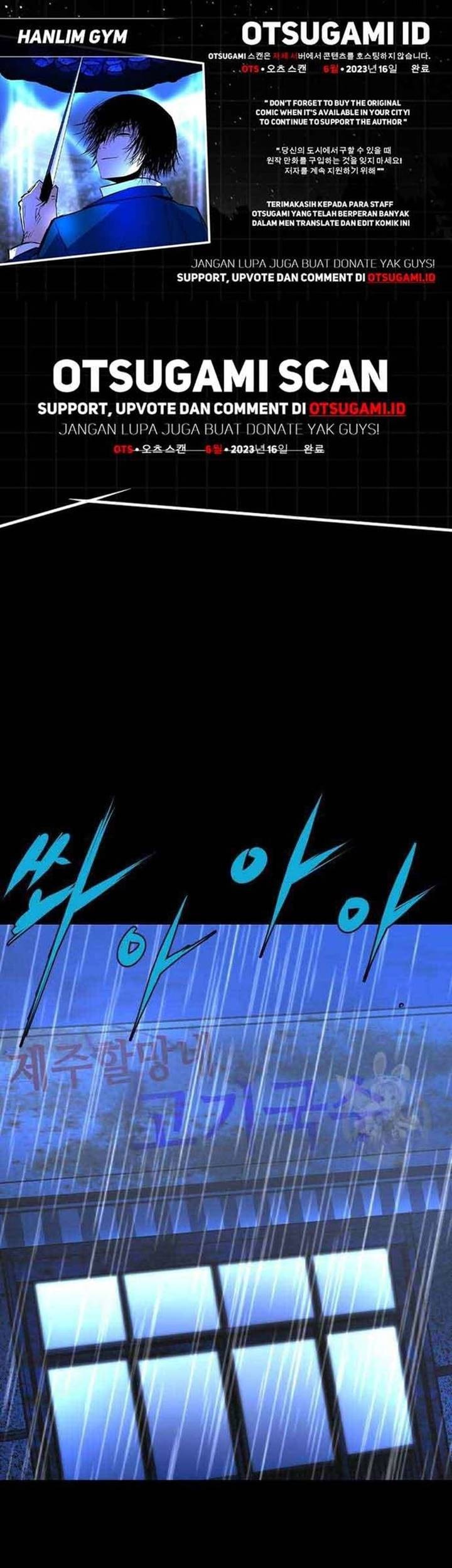 Komik Hallym Gymnasium Chapter 158 gambar 1