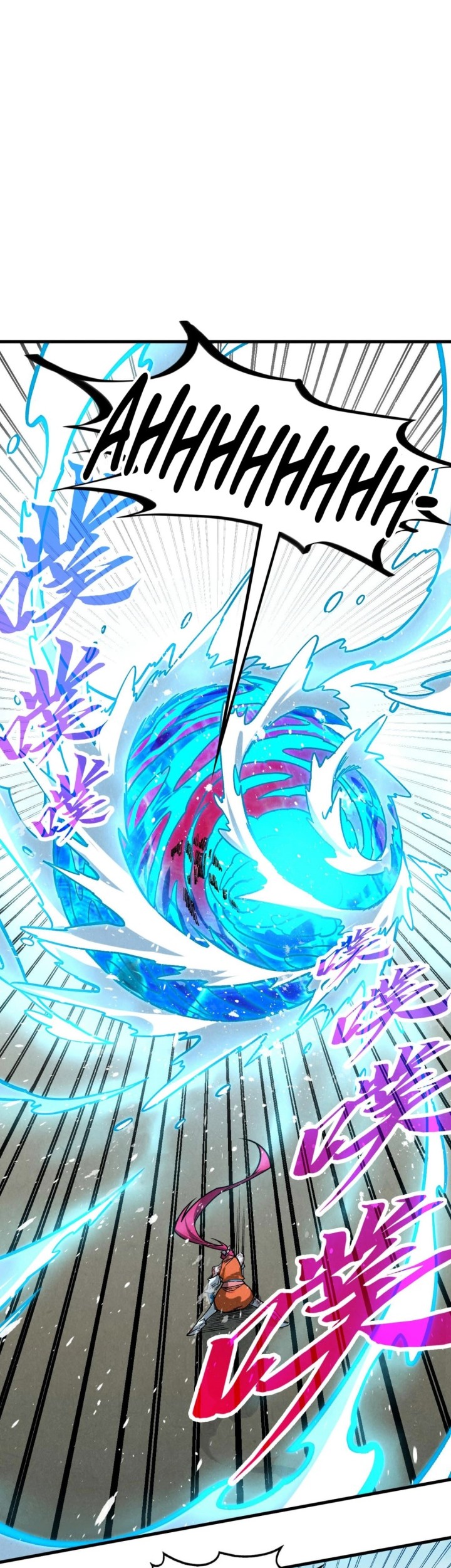Manhua The Ultimate of All Ages Chapter 404 gambar 2