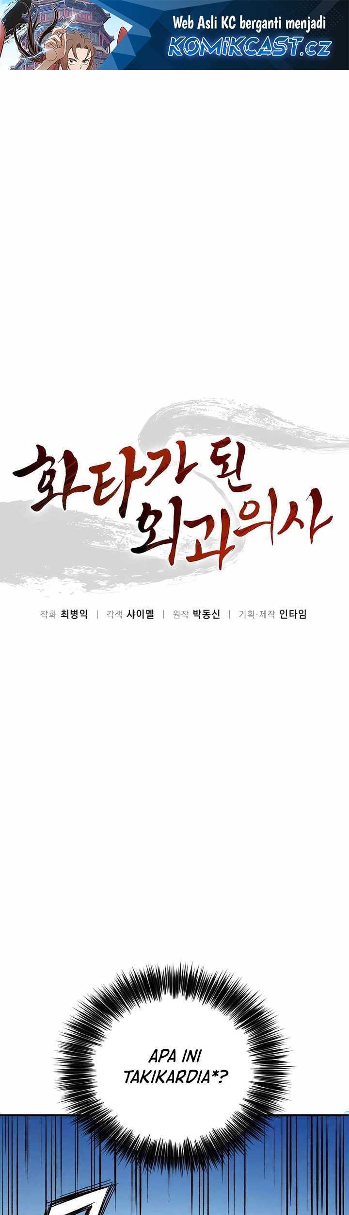 Manhwa I Reincarnated as a Legendary Surgeon Chapter 130 gambar 2