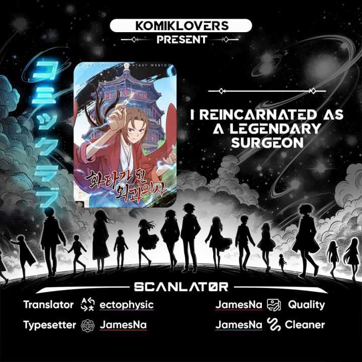 Komik I Reincarnated as a Legendary Surgeon Chapter 119 gambar 1