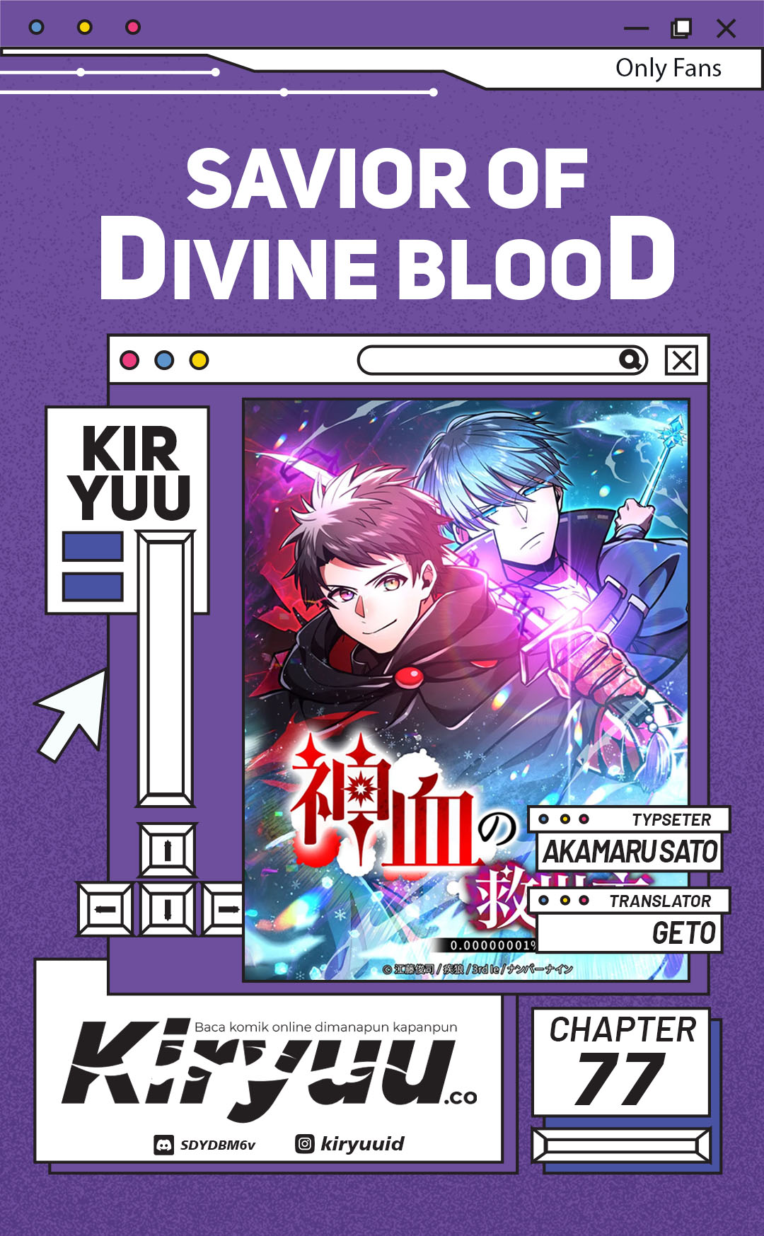 Komik Savior of Divine Blood ~Draw Out 0.00000001% to Become the Strongest~ Chapter 77 gambar 1