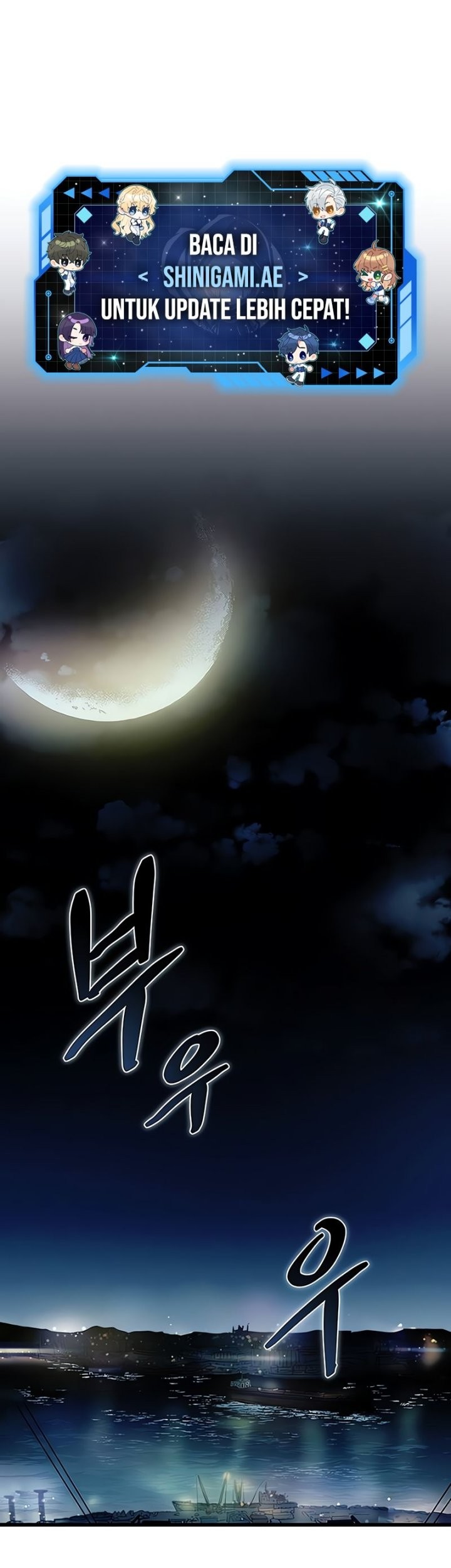 Manhwa Villain To Kill Chapter 164 gambar 2