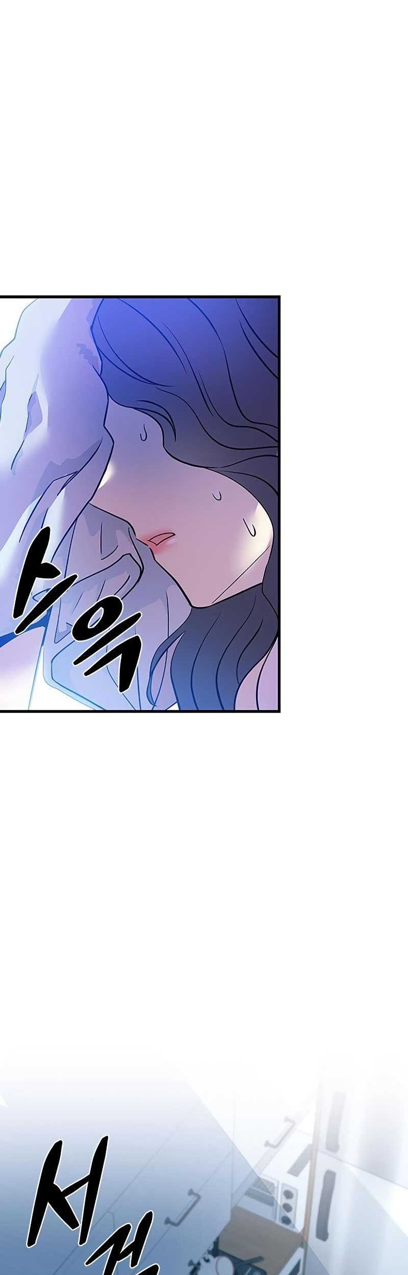 Manhwa Villain To Kill Chapter 107 gambar 2