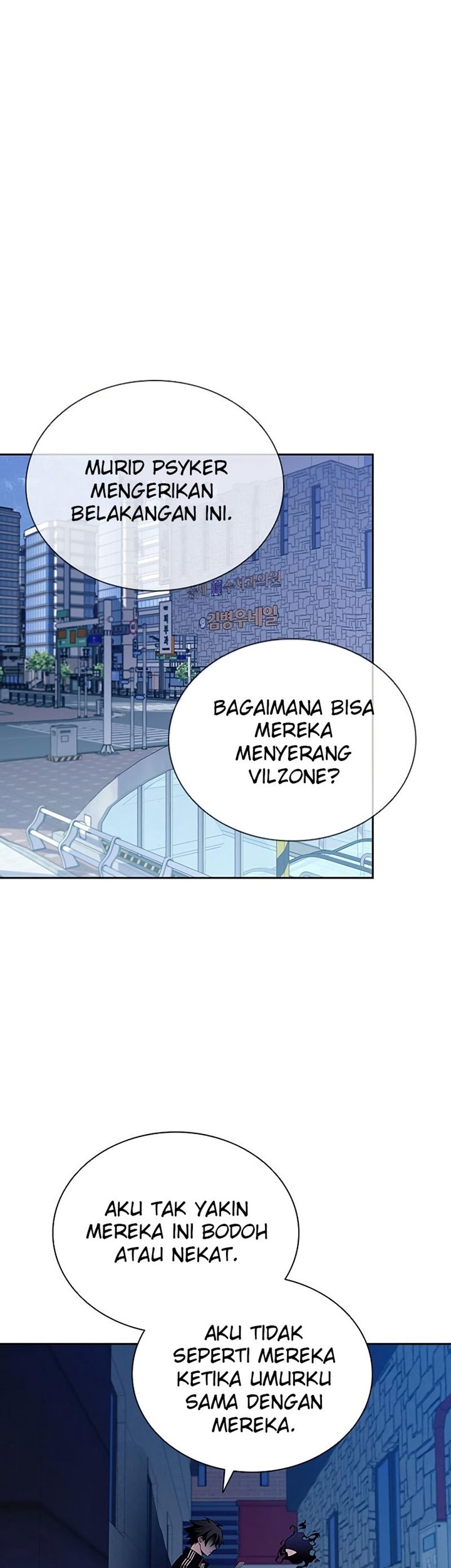 Manhwa Villain To Kill Chapter 82 gambar 2
