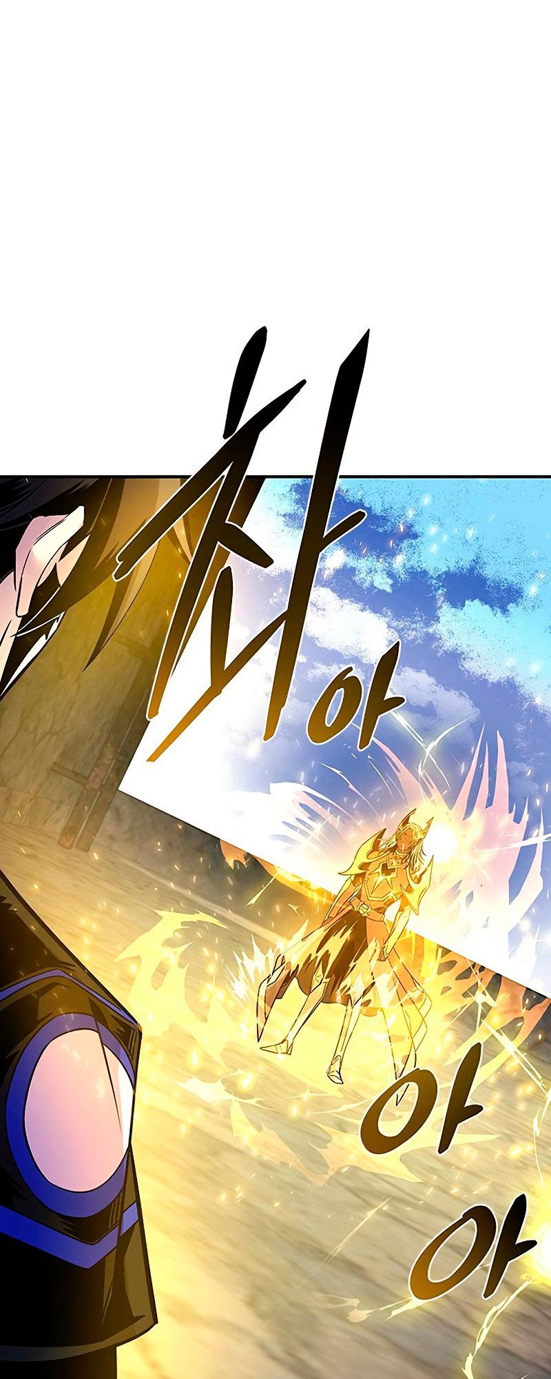 Manhwa Villain To Kill Chapter 68 gambar 2