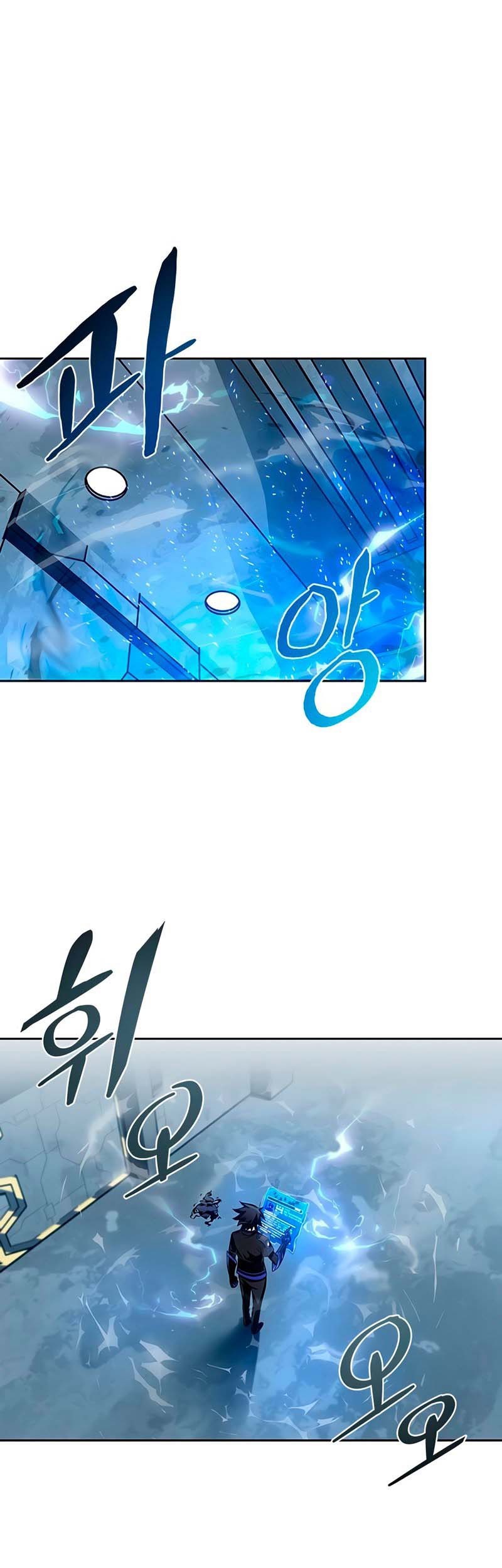 Manhwa Villain To Kill Chapter 58 gambar 2