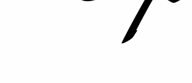 Villain To Kill Chapter 32 - Halaman 97