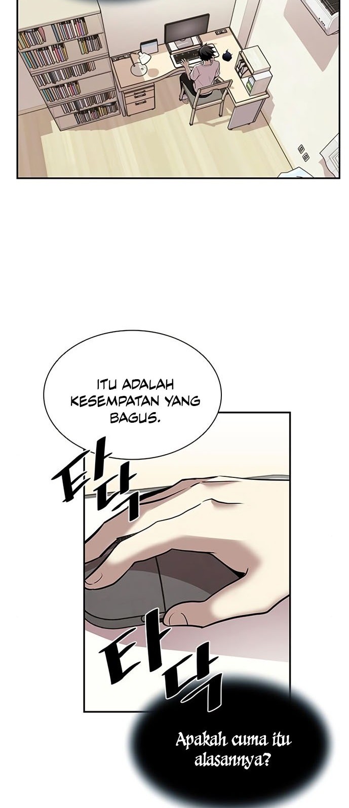 Manhwa Villain To Kill Chapter 29 gambar 2