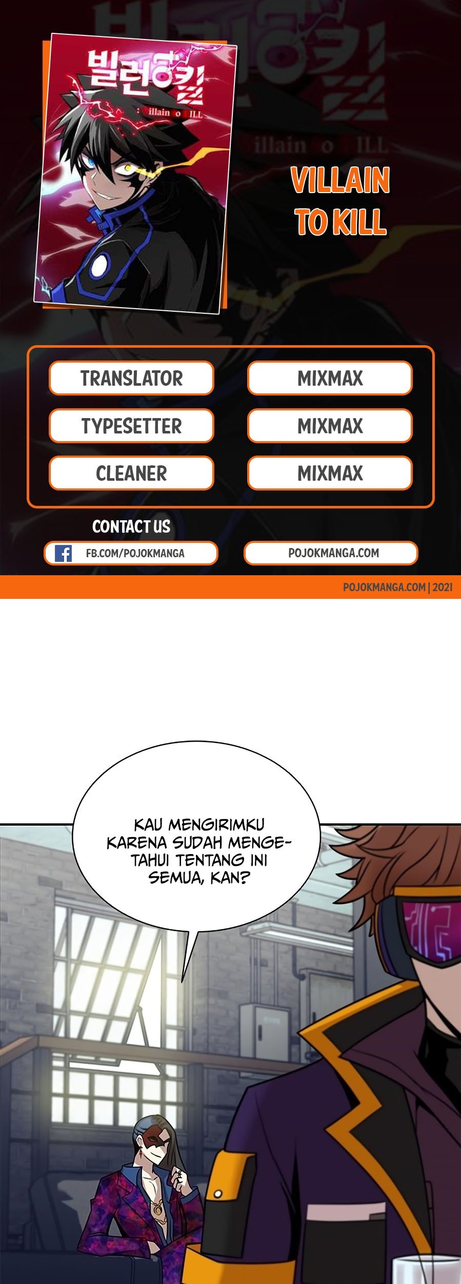 Komik Villain To Kill Chapter 26 gambar 1