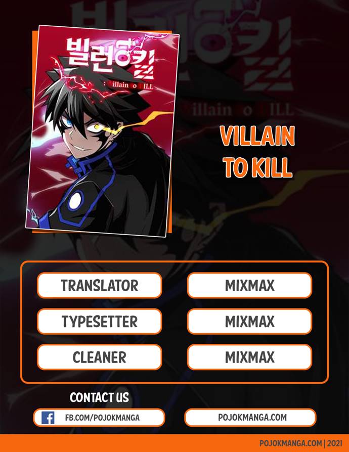 Komik Villain To Kill Chapter 25 gambar 1