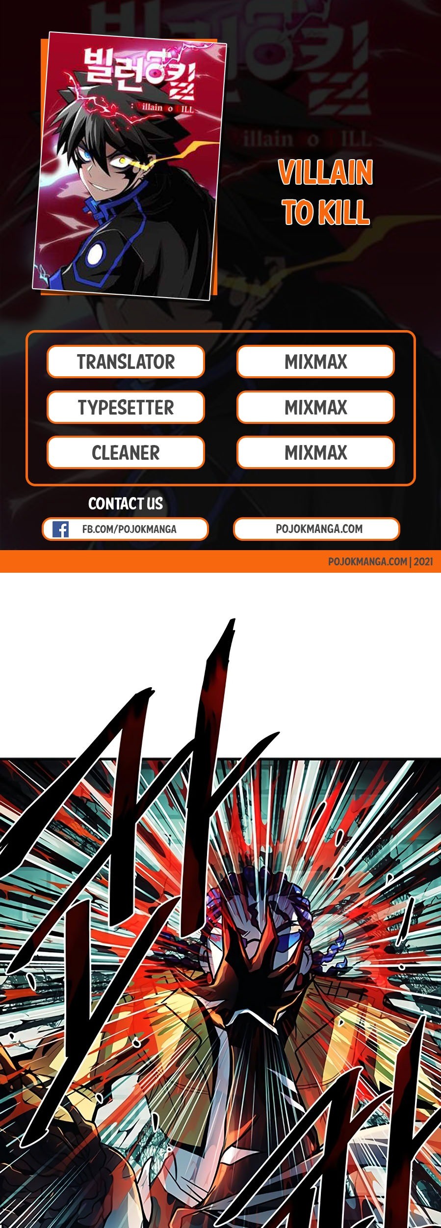 Komik Villain To Kill Chapter 23 gambar 1