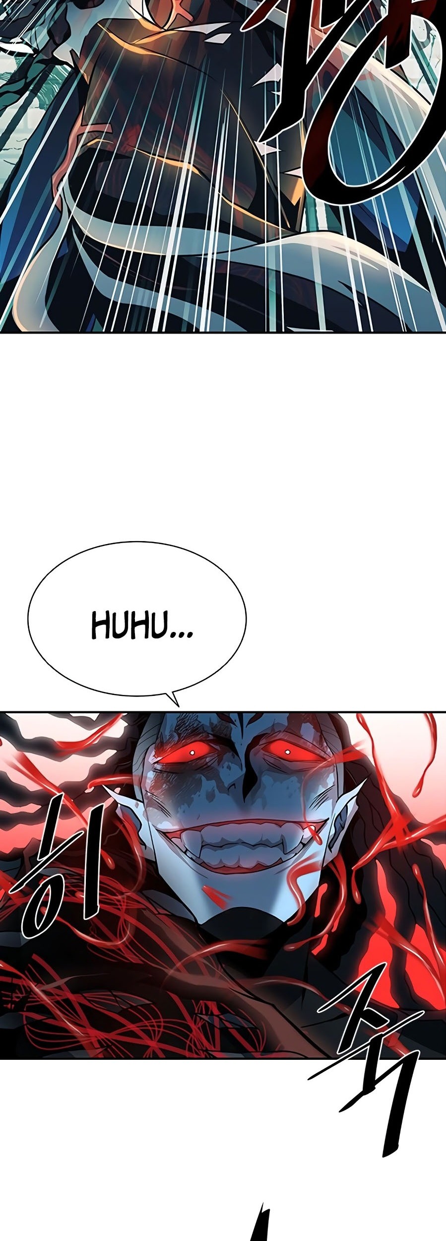 Manhwa Villain To Kill Chapter 23 gambar 2