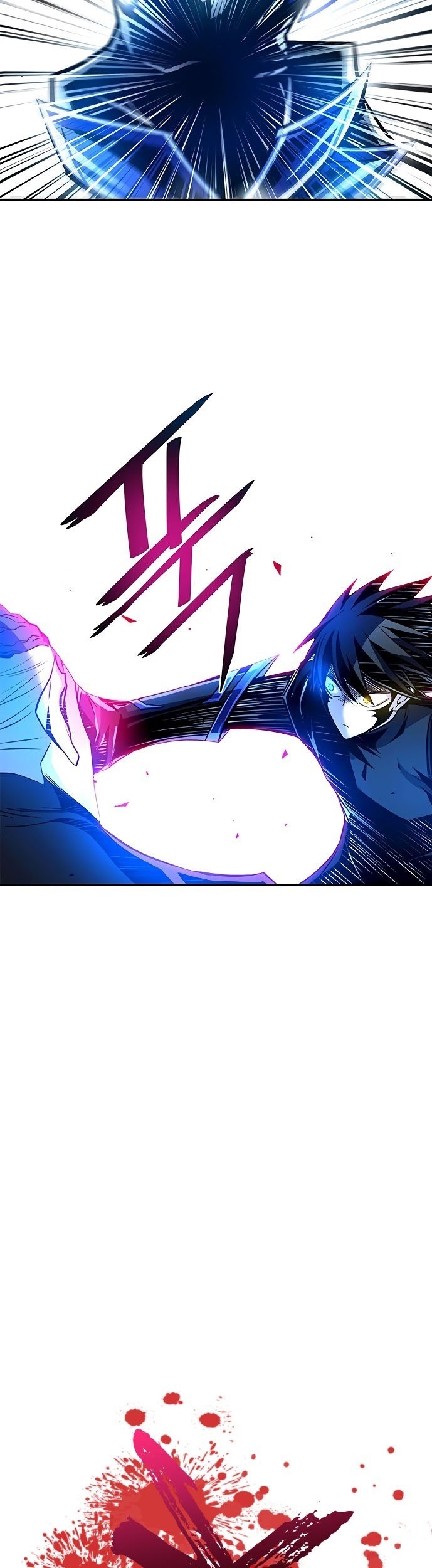Villain To Kill Chapter 20 - Halaman 79