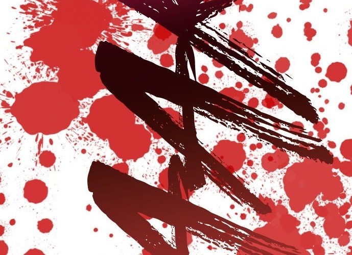 Villain To Kill Chapter 20 - Halaman 80