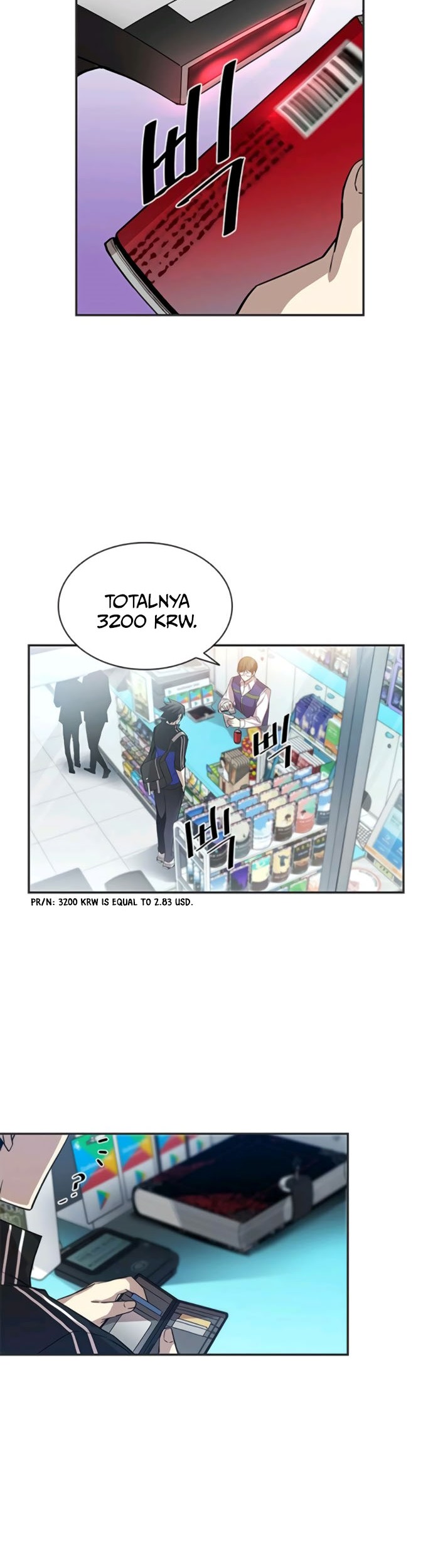 Manhwa Villain To Kill Chapter 19 gambar 2