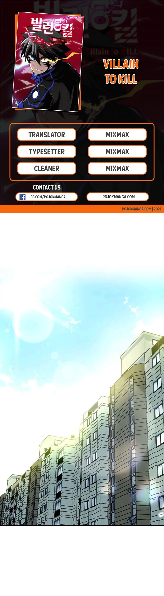 Komik Villain To Kill Chapter 18 gambar 1