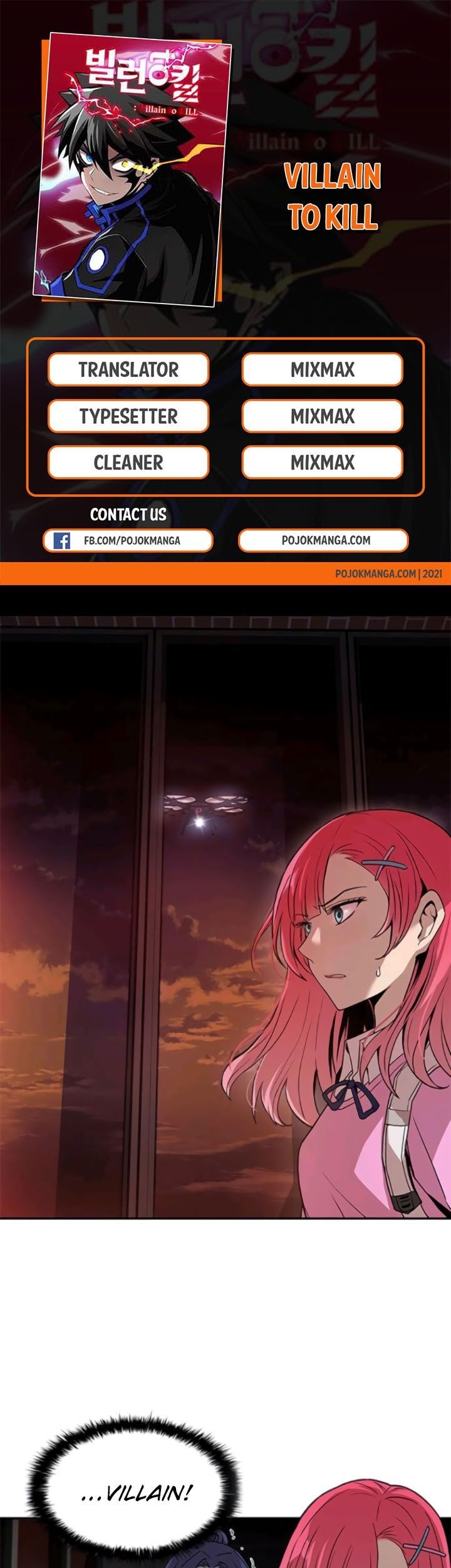 Komik Villain To Kill Chapter 16 gambar 1