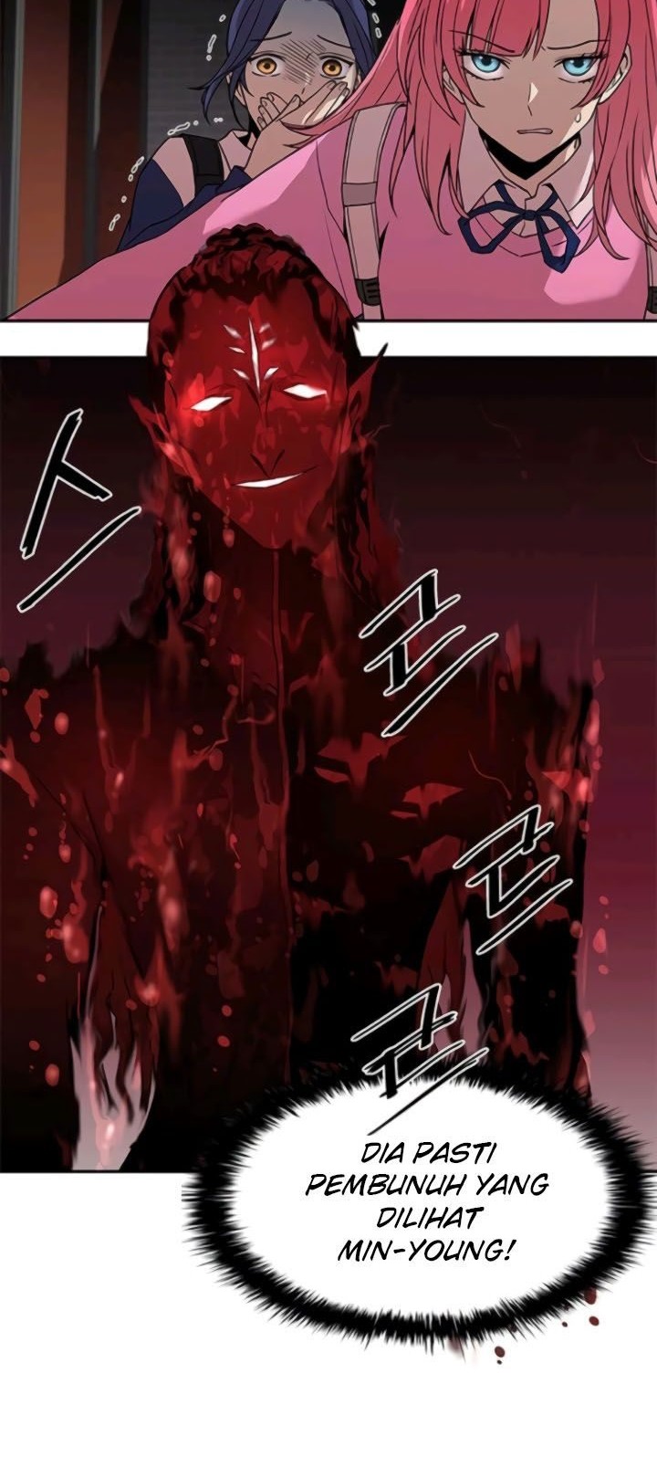 Manhwa Villain To Kill Chapter 16 gambar 2