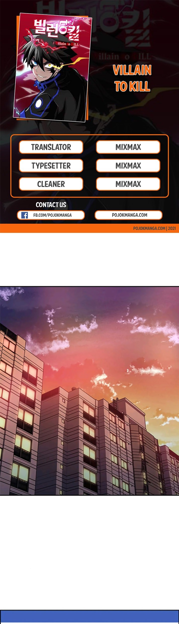 Komik Villain To Kill Chapter 15 gambar 1