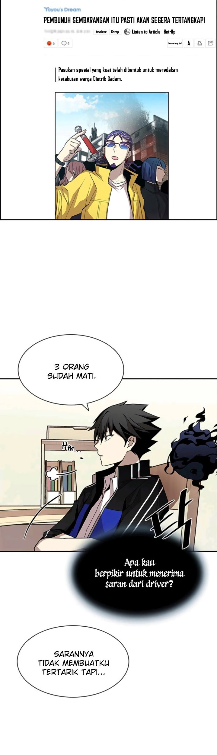 Manhwa Villain To Kill Chapter 15 gambar 2