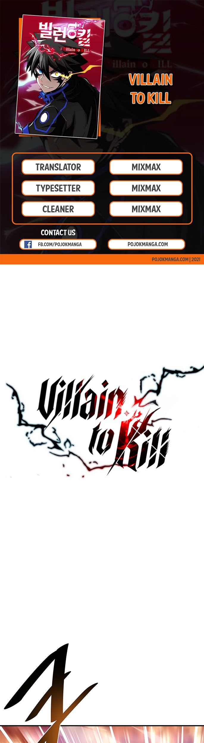 Komik Villain To Kill Chapter 13 gambar 1