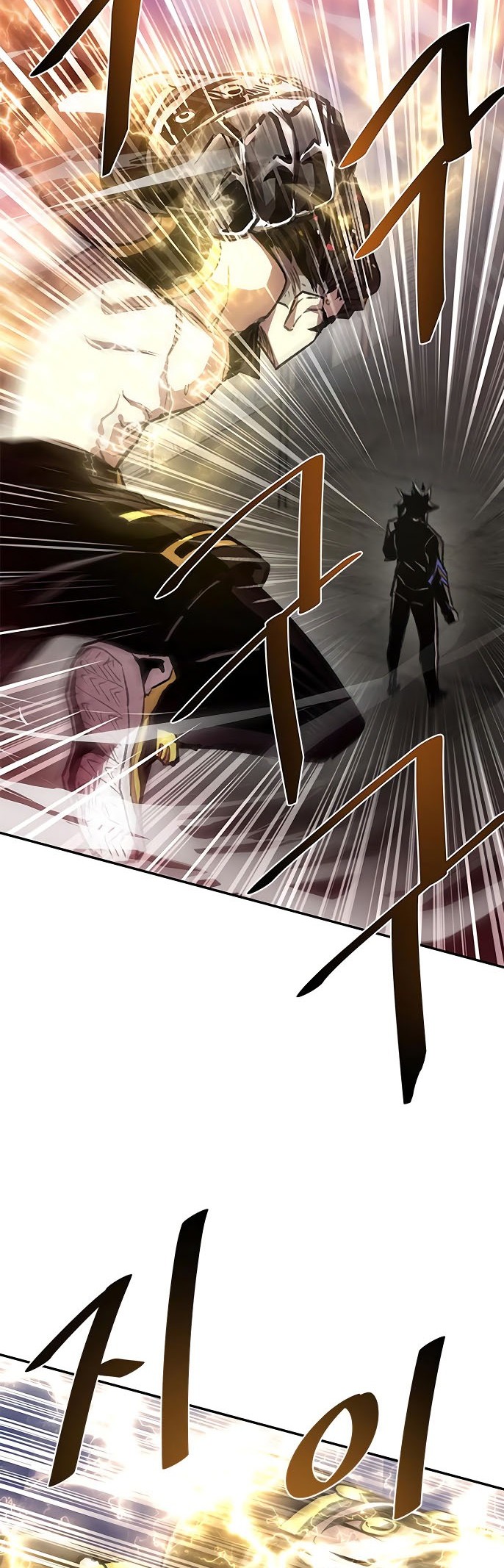 Manhwa Villain To Kill Chapter 13 gambar 2