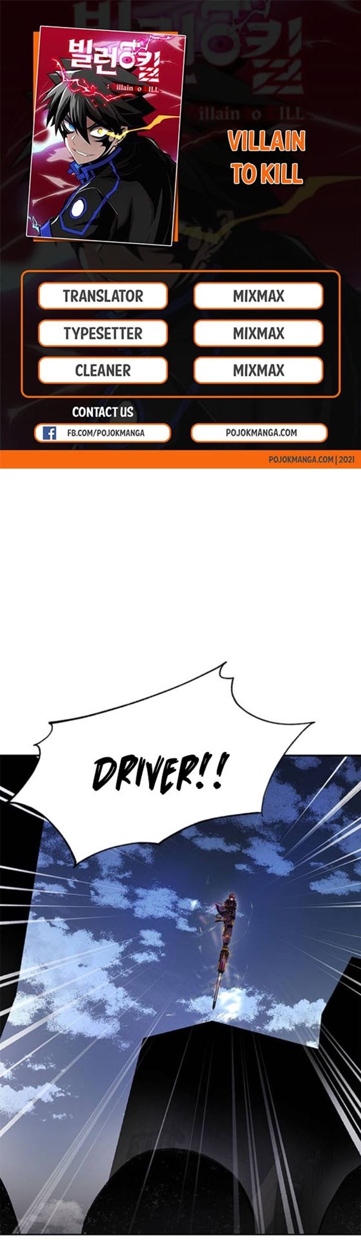 Komik Villain To Kill Chapter 11 gambar 1