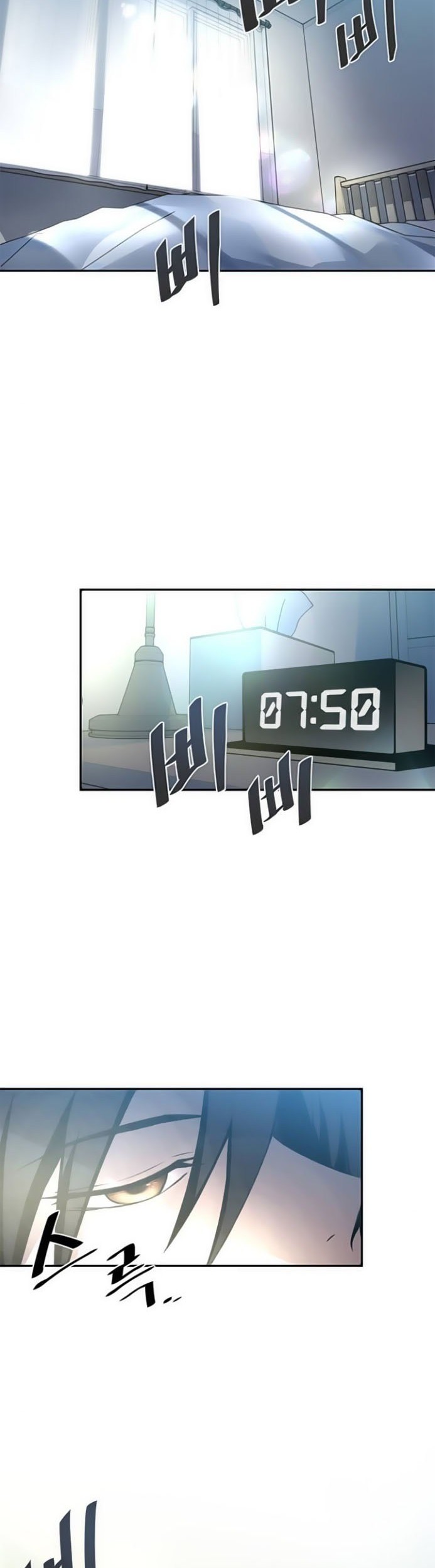Manhwa Villain To Kill Chapter 08 gambar 2