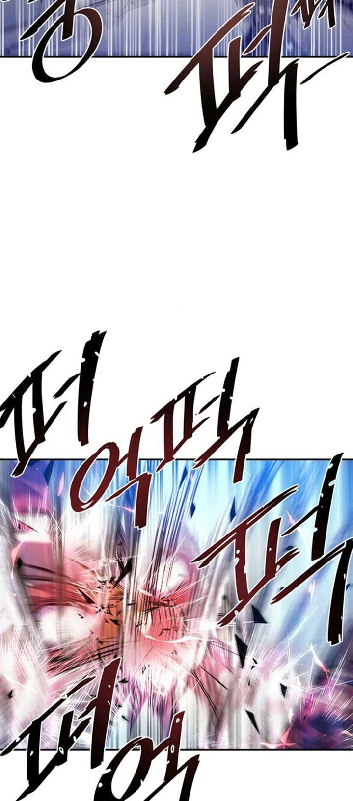 Manhwa Villain To Kill Chapter 07 gambar 2