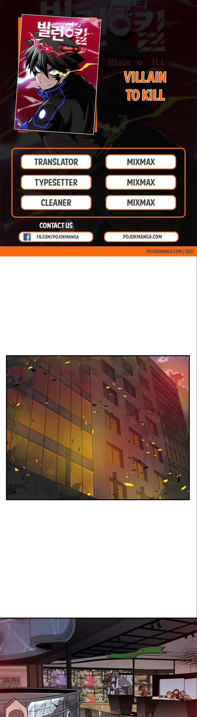Komik Villain To Kill Chapter 06 gambar 1