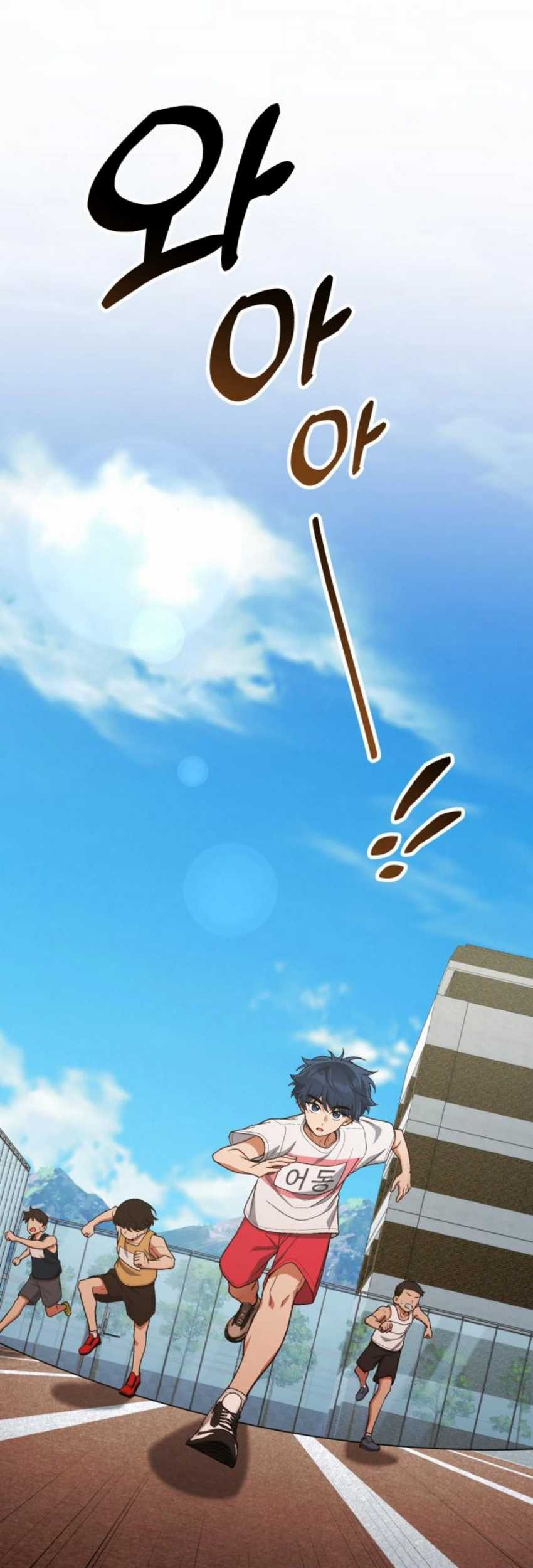 Manhwa The Genius Decided to Live an Ordinary Life Chapter 18 gambar 2