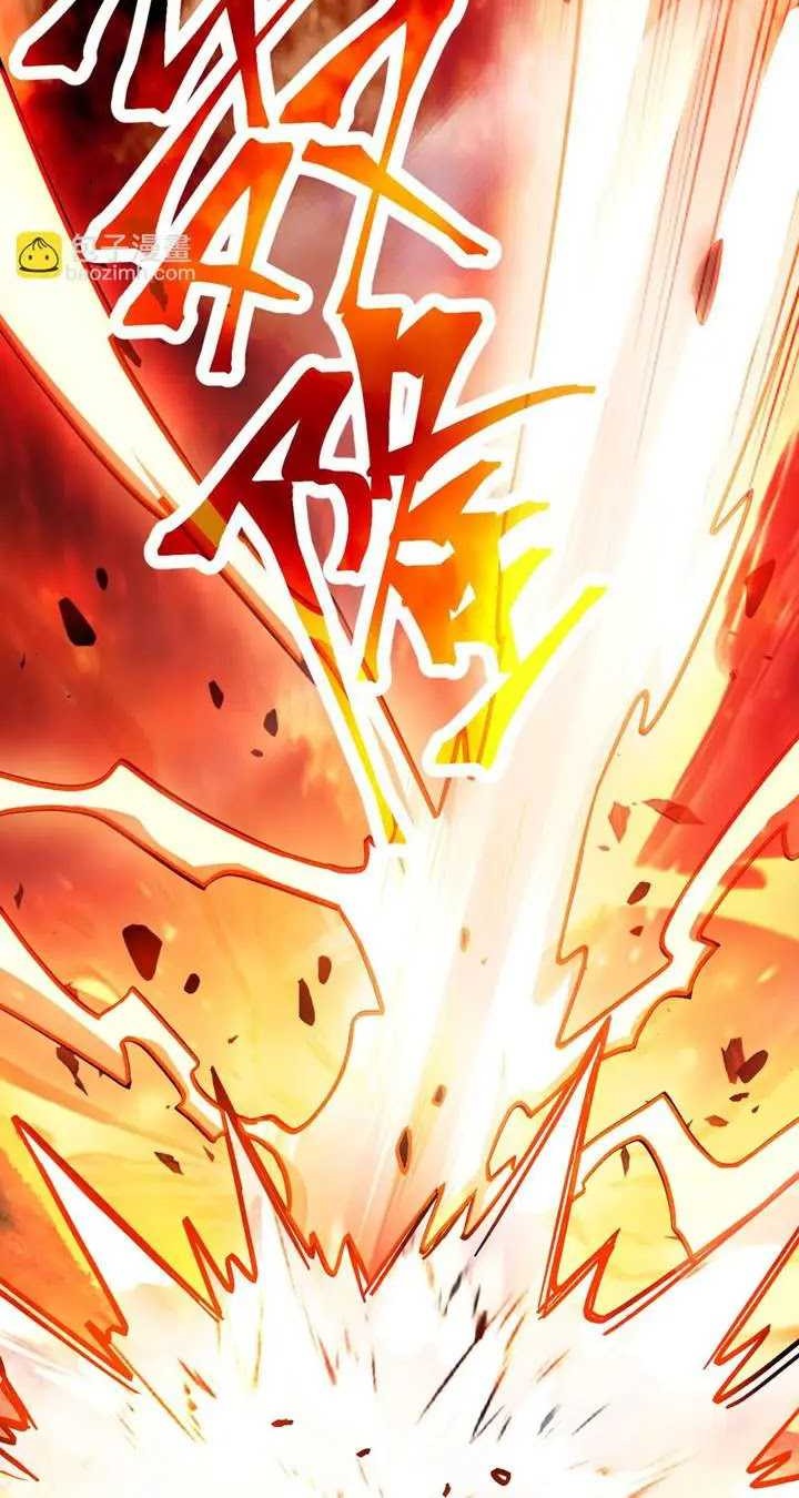 Apex Future Martial Arts Chapter 202 - Halaman 44