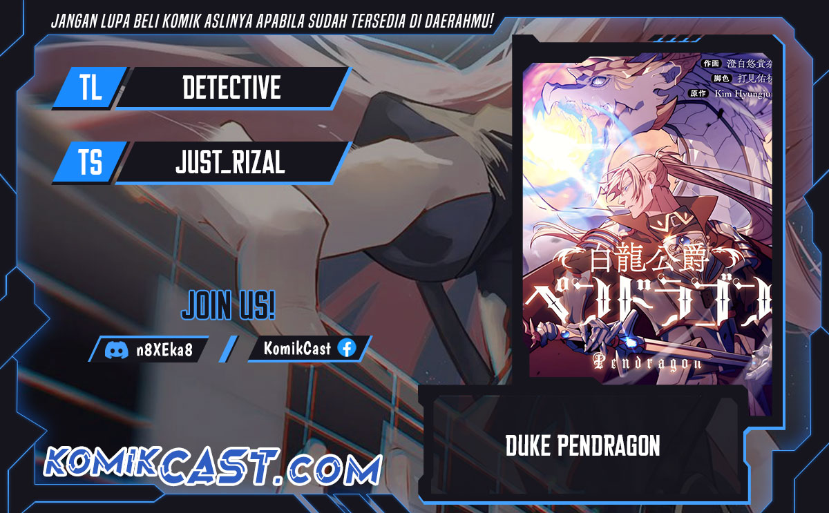 Komik White Dragon Duke: Pendragon Chapter 127 gambar 1