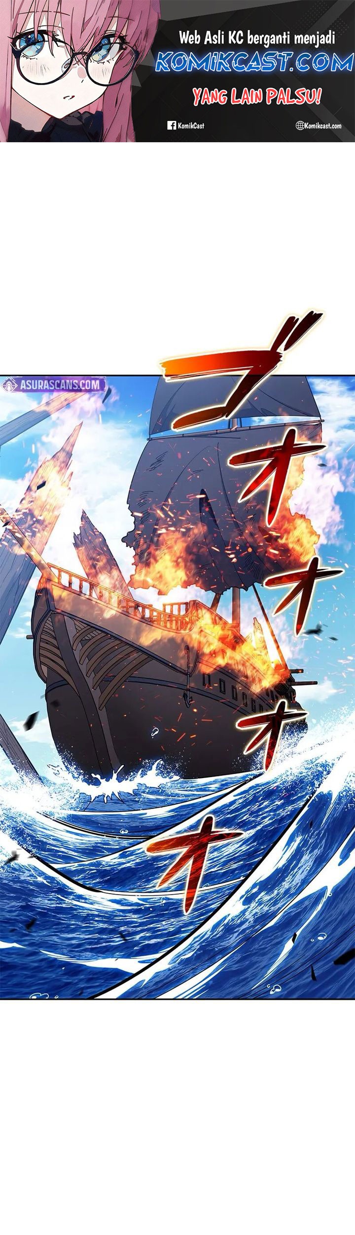 Manhwa White Dragon Duke: Pendragon Chapter 127 gambar 2