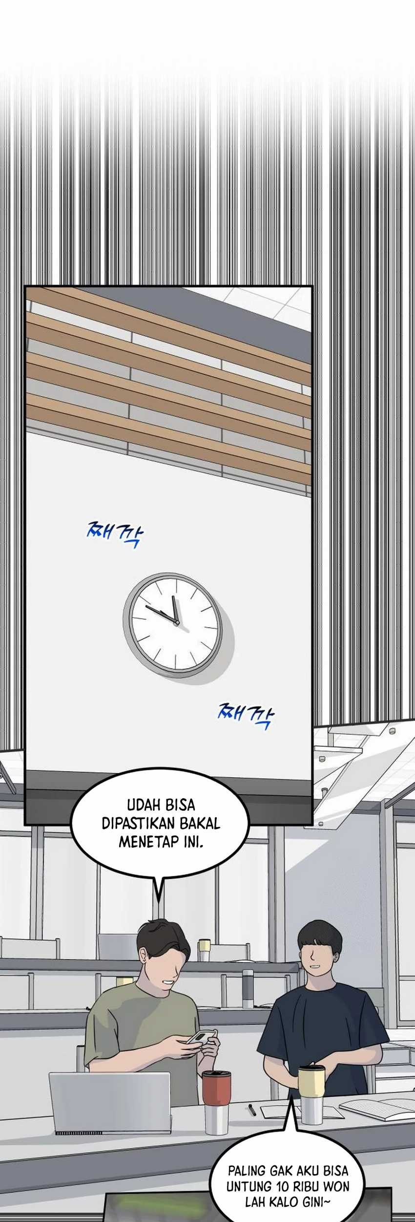 Manhwa The Investor Who Sees The Future Chapter 40 gambar 2