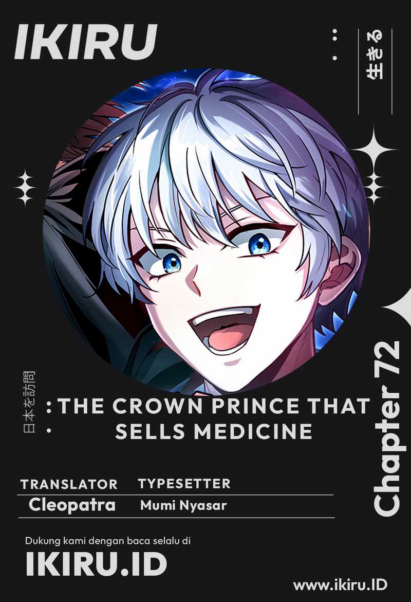 Komik The Crown Prince That Sells Medicine Chapter 72 gambar 1