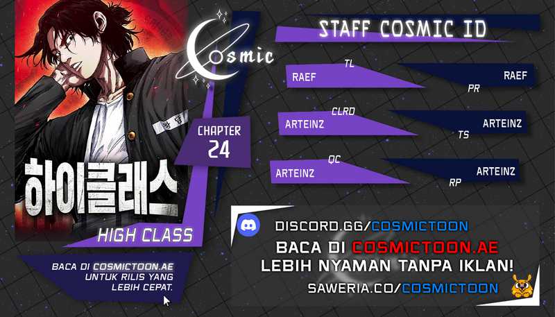 Komik High Class Chapter 24 gambar 1