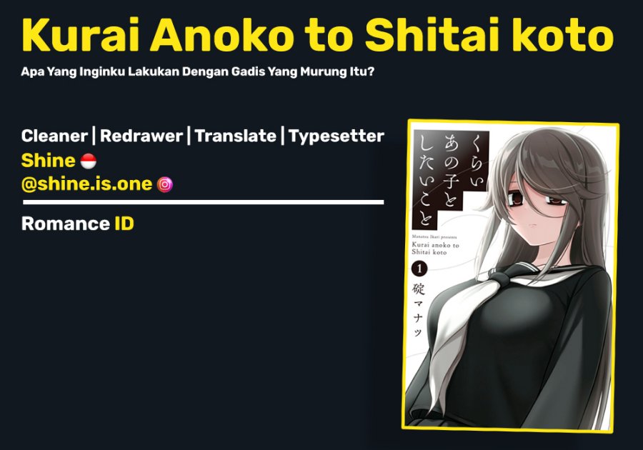 Komik Kurai Anoko to Shitai koto Chapter 25 gambar 1