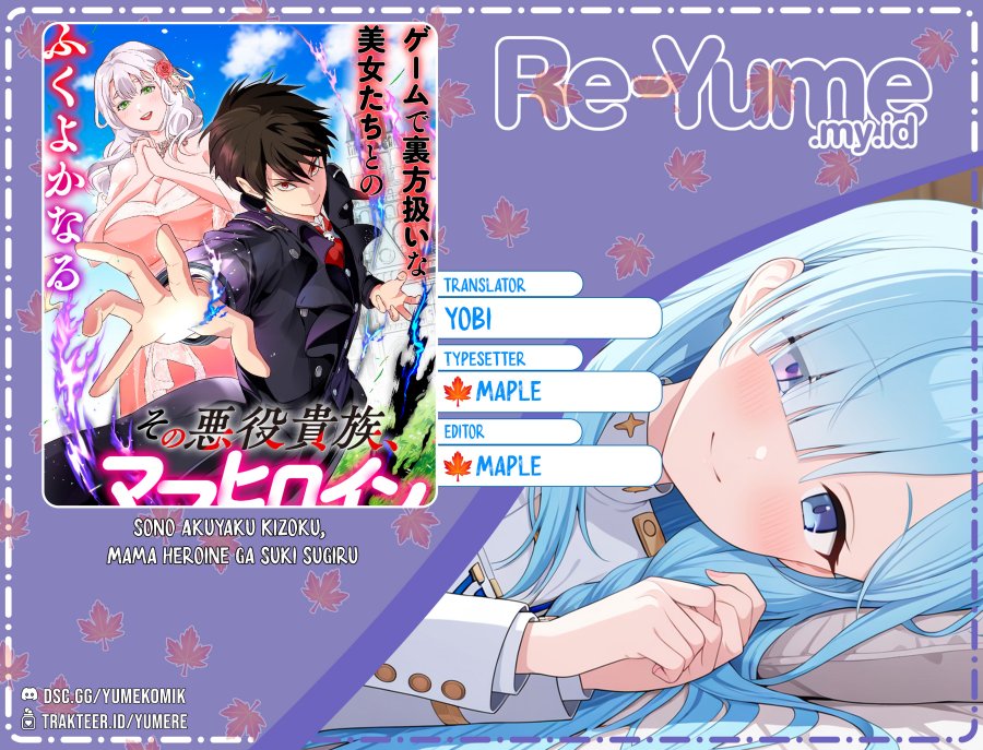 Komik Sono Akuyaku Kizoku, Mama Heroine ga Suki Sugiru ~Shinshi na Doryoku de Saikyou to Nari Fuguu na Oshi Chara Tasukemakuru~ Chapter 10 gambar 1