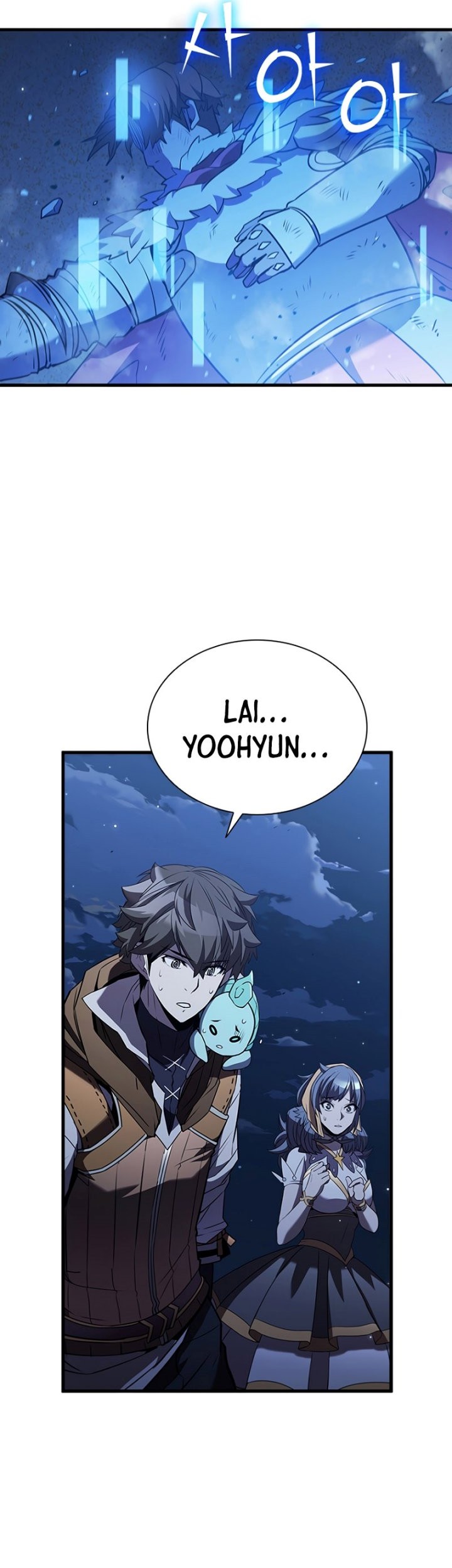 Taming Master Chapter 102 halaman 4